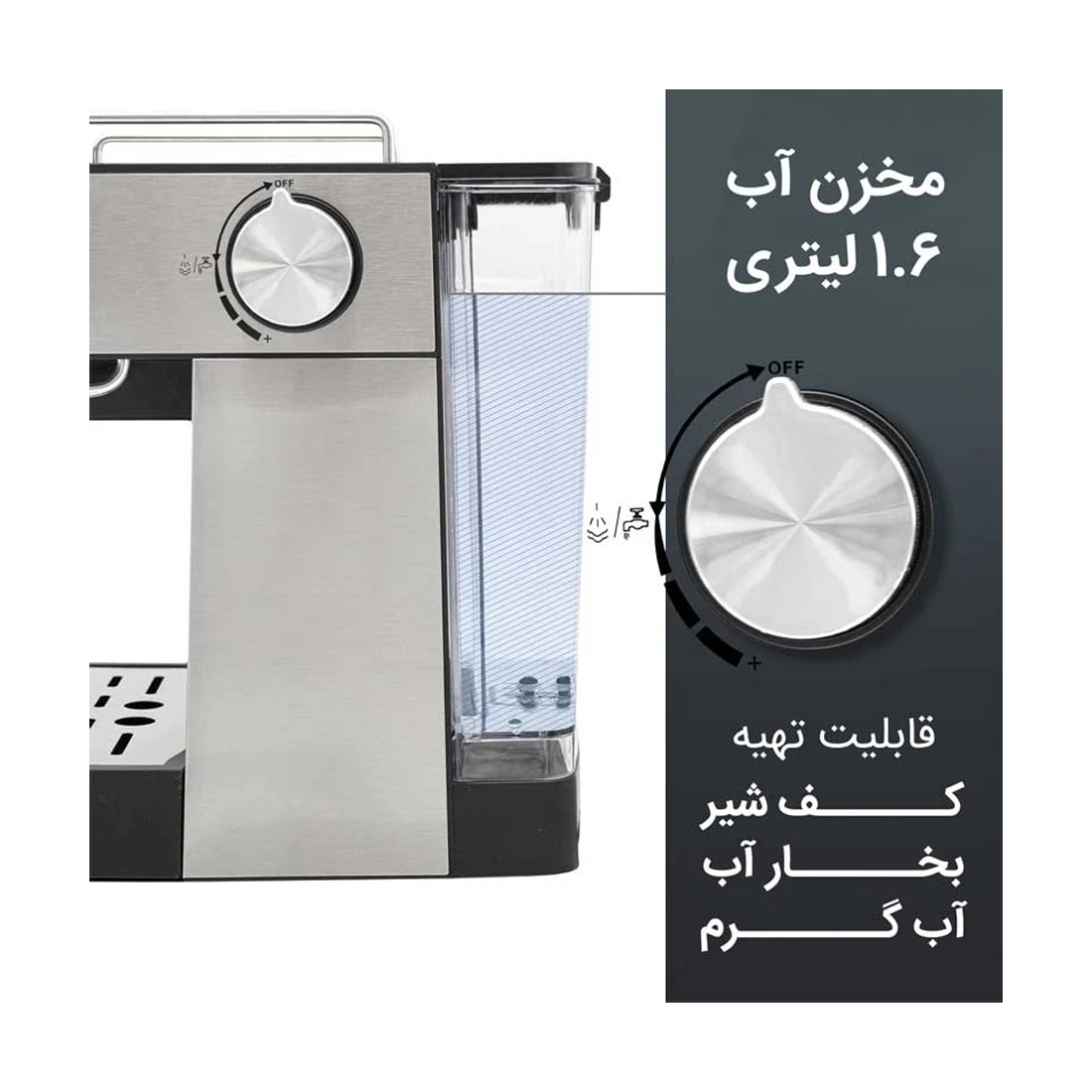 عکس شماره:5 , اسپرسو ساز گوسونیک مدل GEM-872