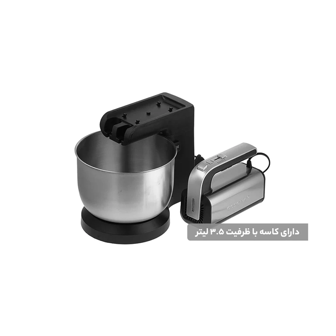 عکس شماره:1 , همزن کاسه دار گوسونیک مدل GHM-705