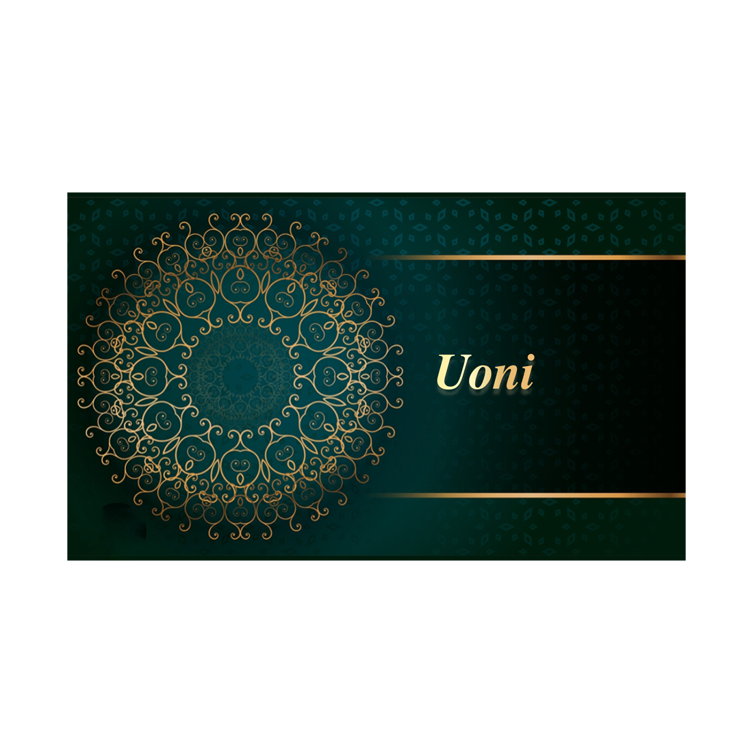 یونی