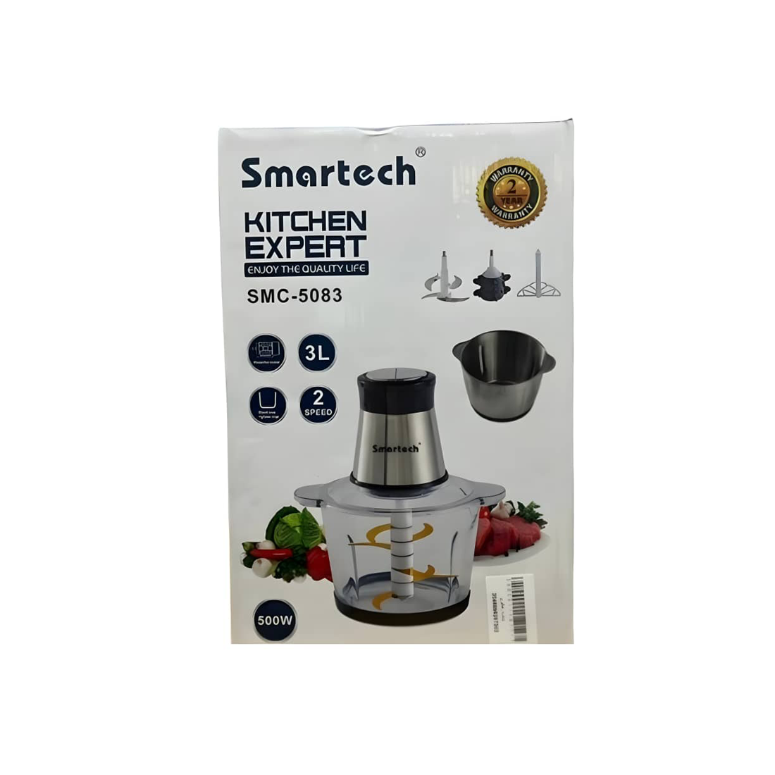 عکس شماره:2 , خردکن اسمارتک مدل 5083