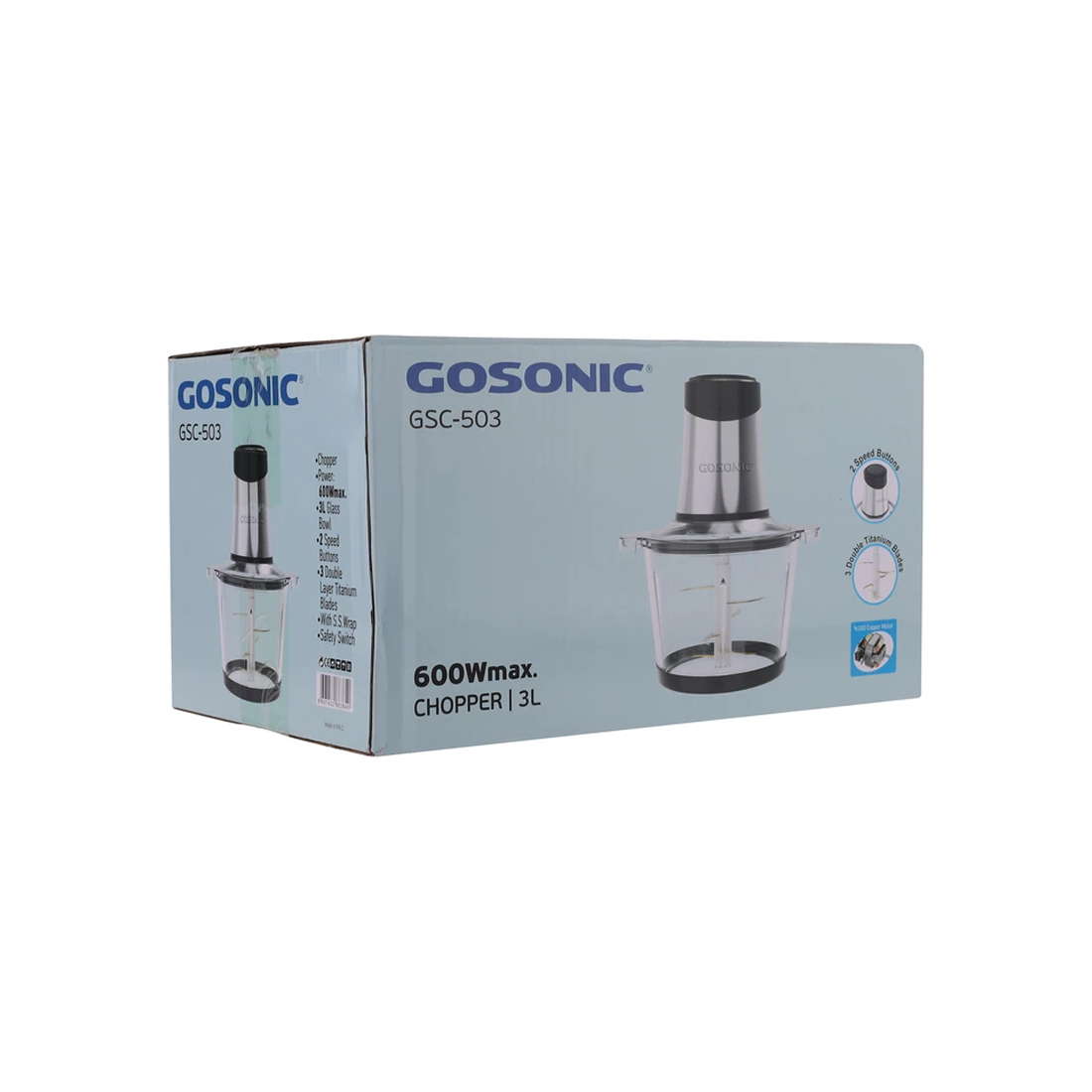 عکس شماره:4 , خردکن گوسونیک مدل GSC-503