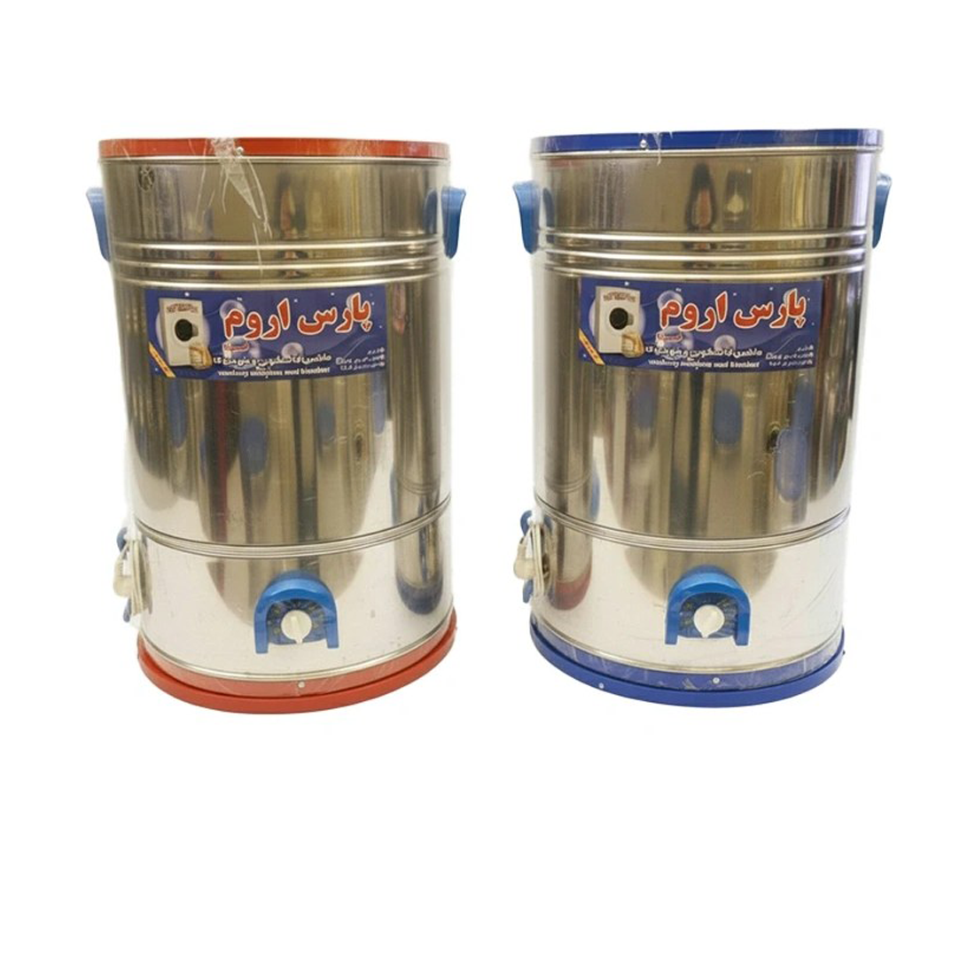 عکس شماره:2 , پتوشور 70 کیلویی پارس اروم